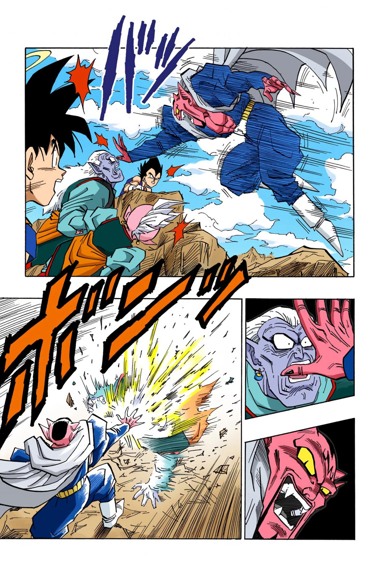 Dragon Ball - Digital Colored Comics 448 One Must Enter the Tiger’s Den…