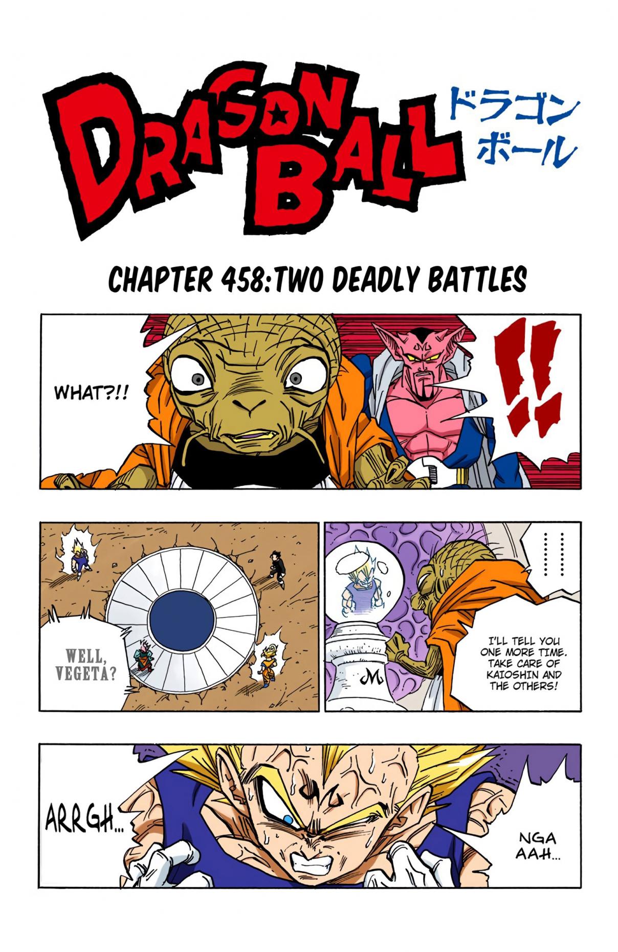 Dragon Ball - Digital Colored Comics 458 Two Deadly Battles
