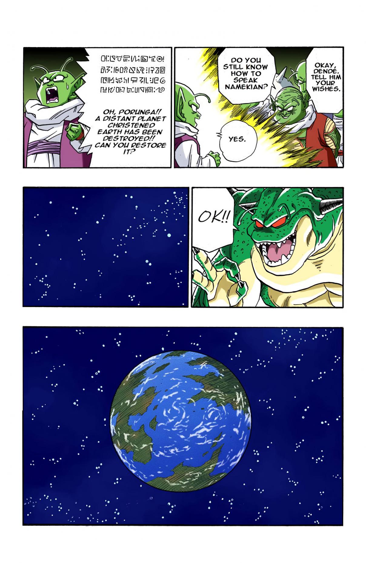 Dragon Ball - Digital Colored Comics 513 Vegeta’s Idea