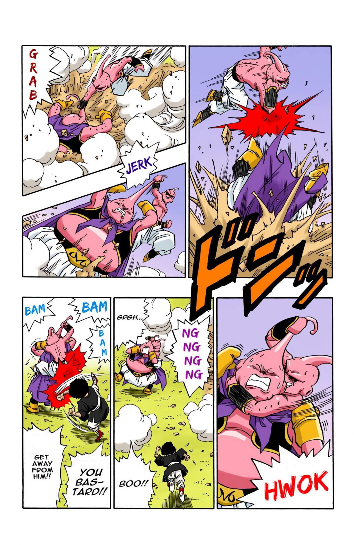 Dragon Ball - Digital Colored Comics 513 Vegeta’s Idea