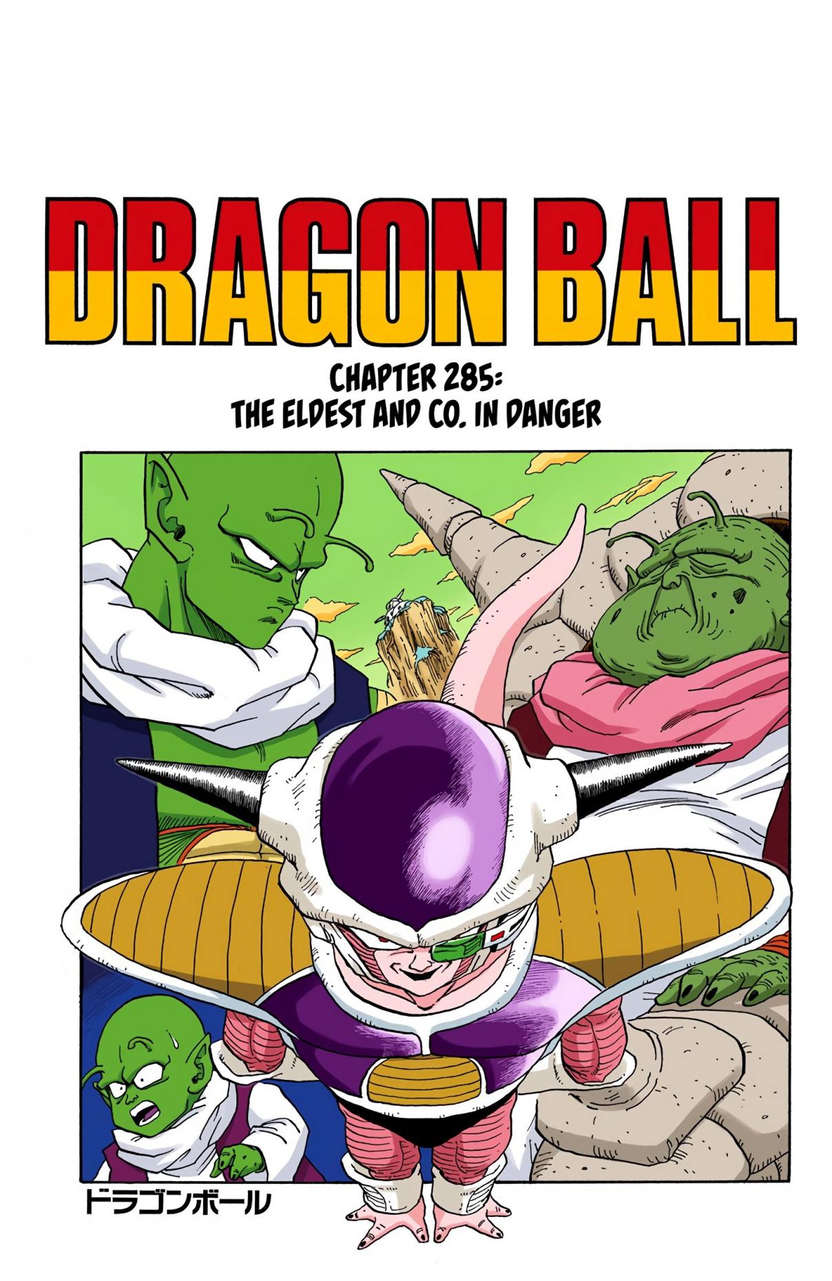 Dragon Ball - Digital Colored Comics 285 The Eldest and Co. In Danger