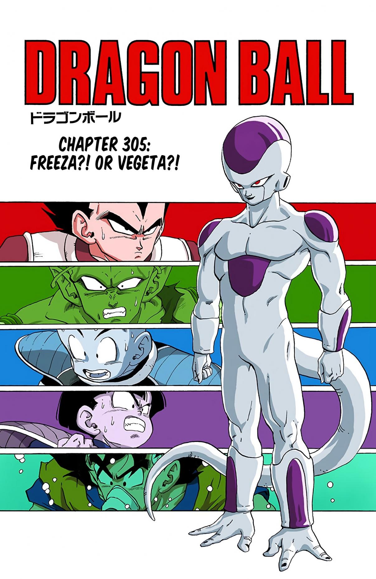 Dragon Ball - Digital Colored Comics 305 Freeza?! or Vegeta?!