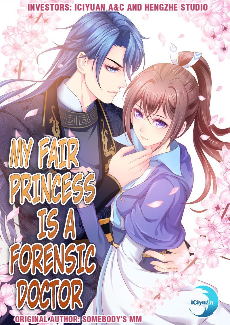 My Fair Princess Is A Forensic Doctor 1 Preview