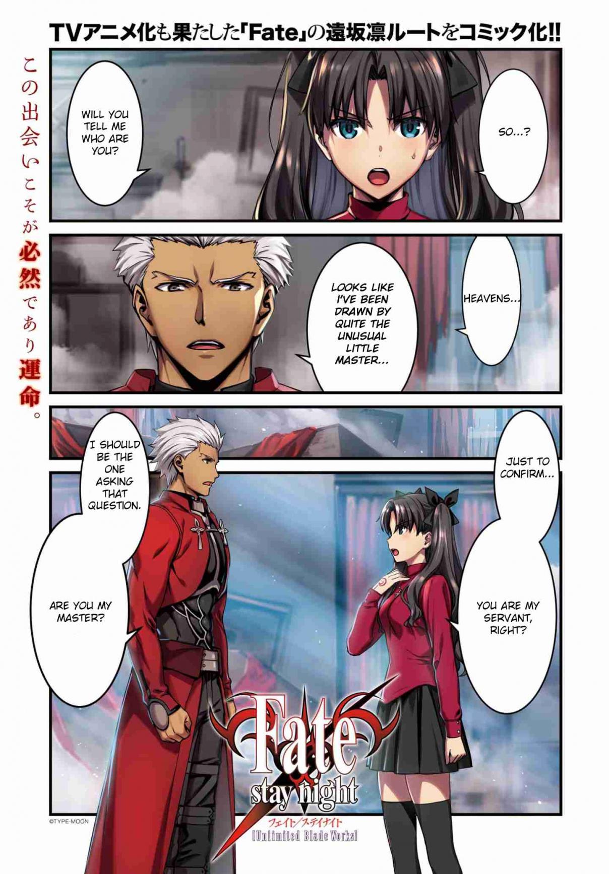 Fate/Stay Night - Unlimited Blade Works 1