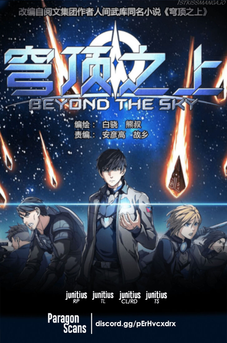 Beyond This Sky Ch.037