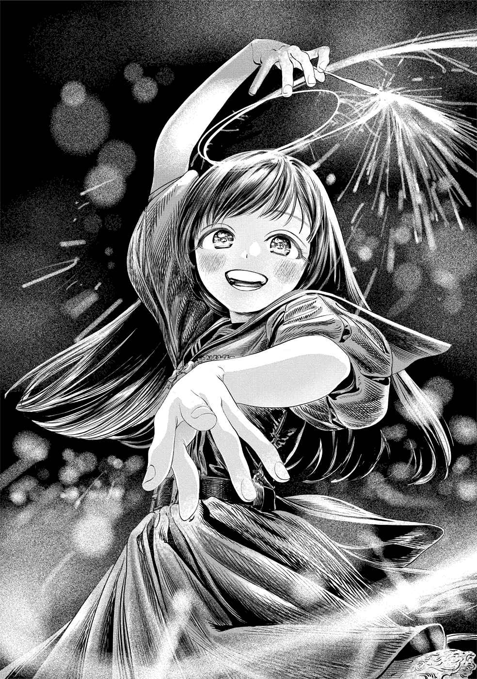 Akebi chan no Sailor Fuku Vol. 7 Ch. 43 Something I Want to Do