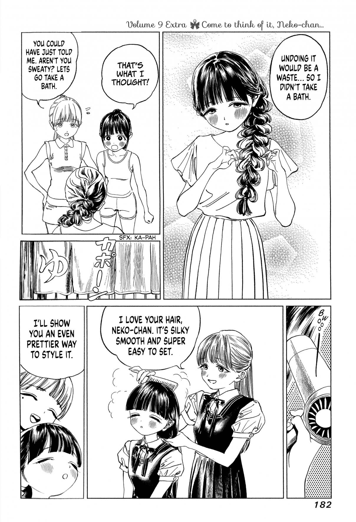 Akebi-chan no Sailor Fuku 54.5