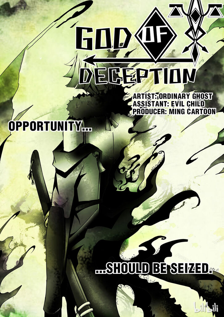Deception Vol.01 Ch.113