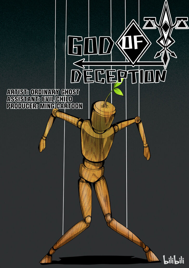 Deception Vol.01 Ch.115