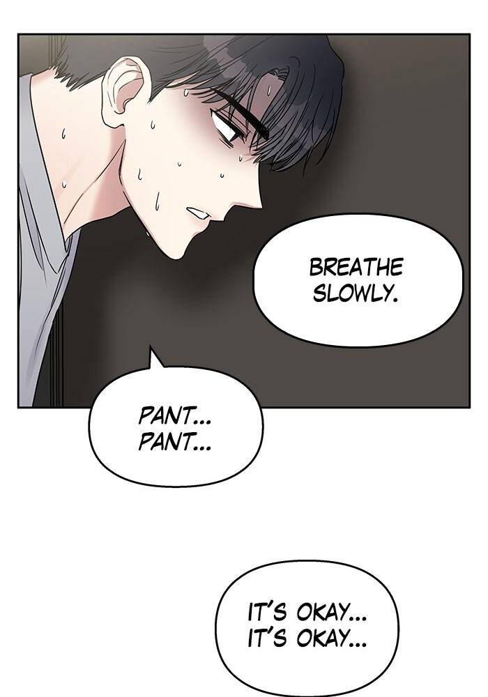 Act Like You Love Me! Ch.017
