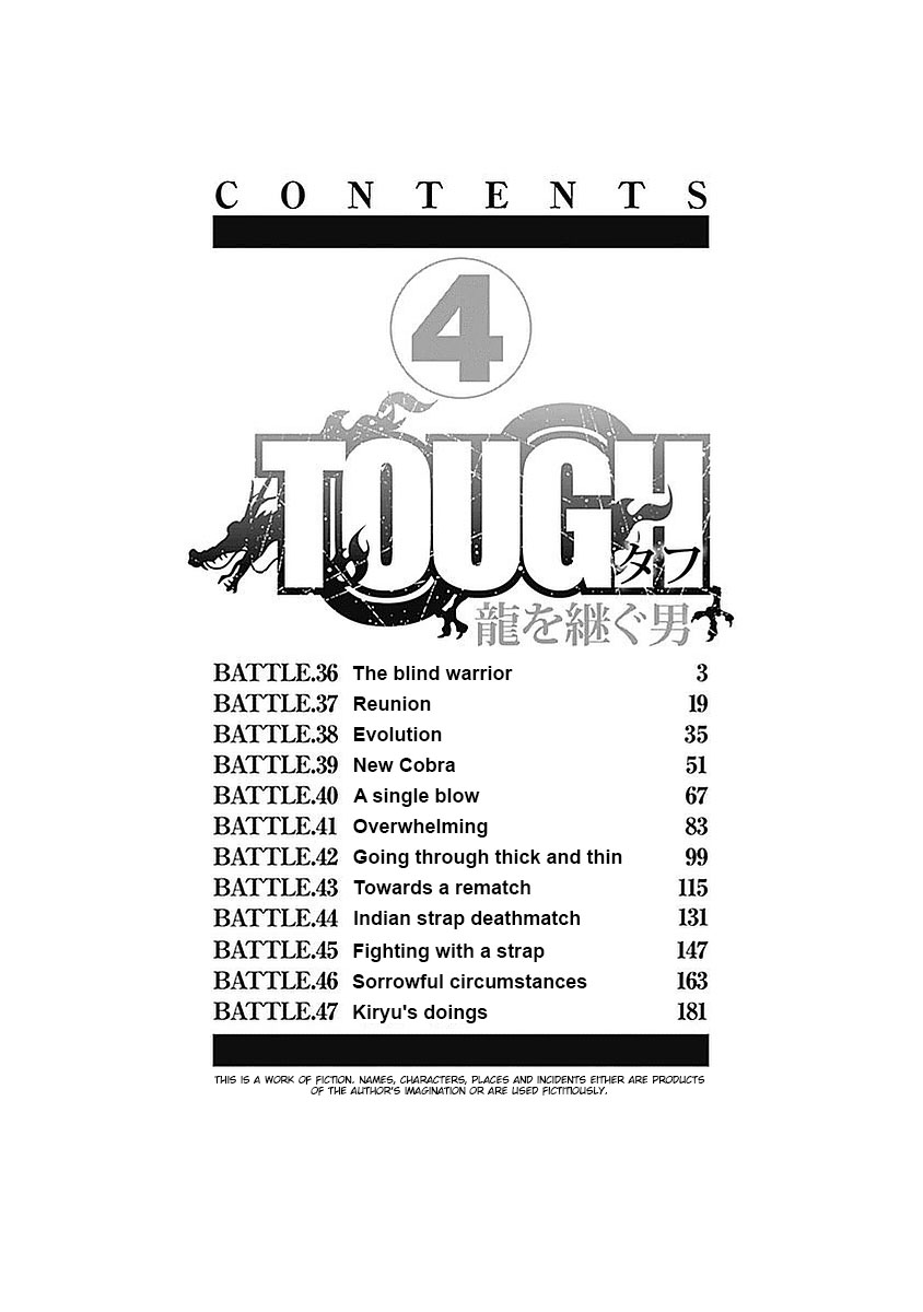 Tough Gaiden - Ryuu o Tsugu Otoko 36