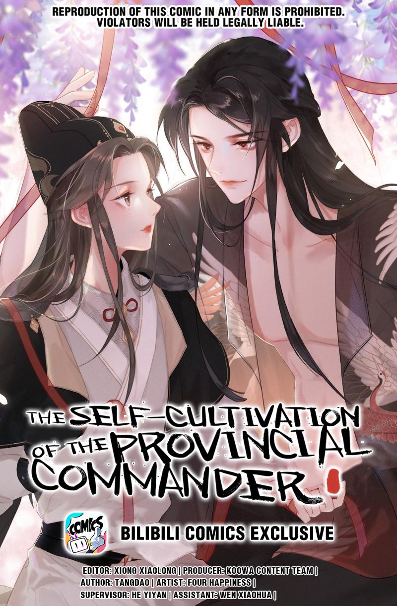 The Self-Cultivation of the Provincial Commander 34