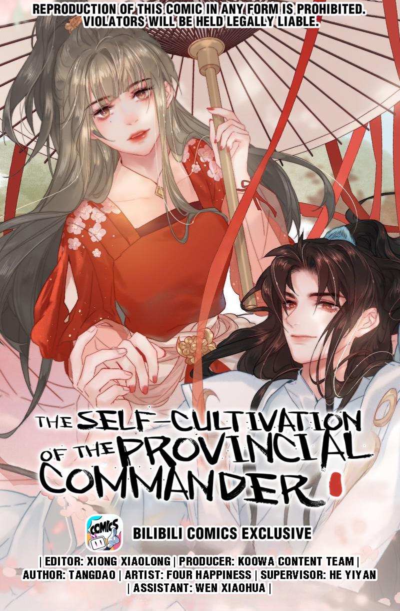 The Self-Cultivation of the Provincial Commander 44
