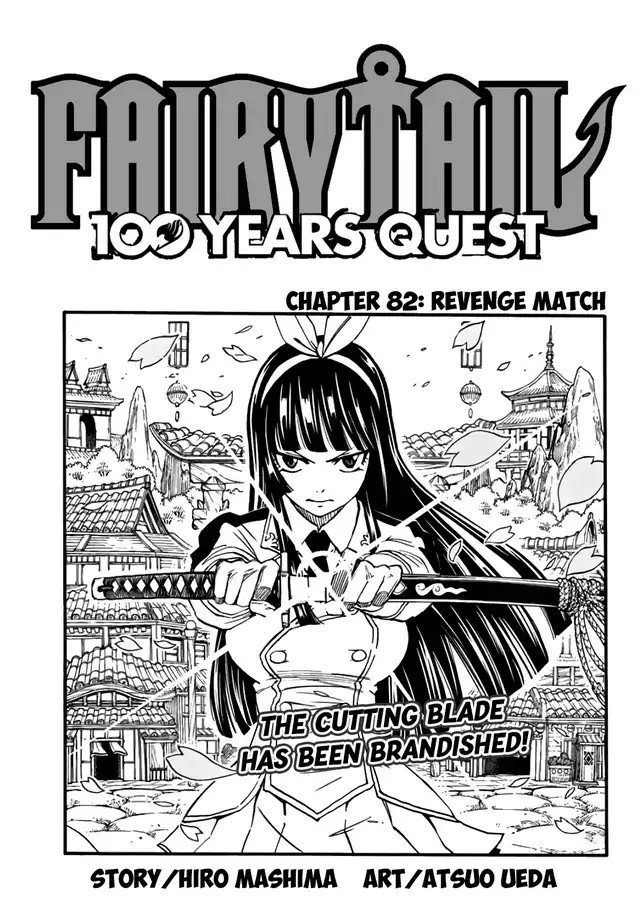Fairy Tail 100 Years Quest Chapter 82