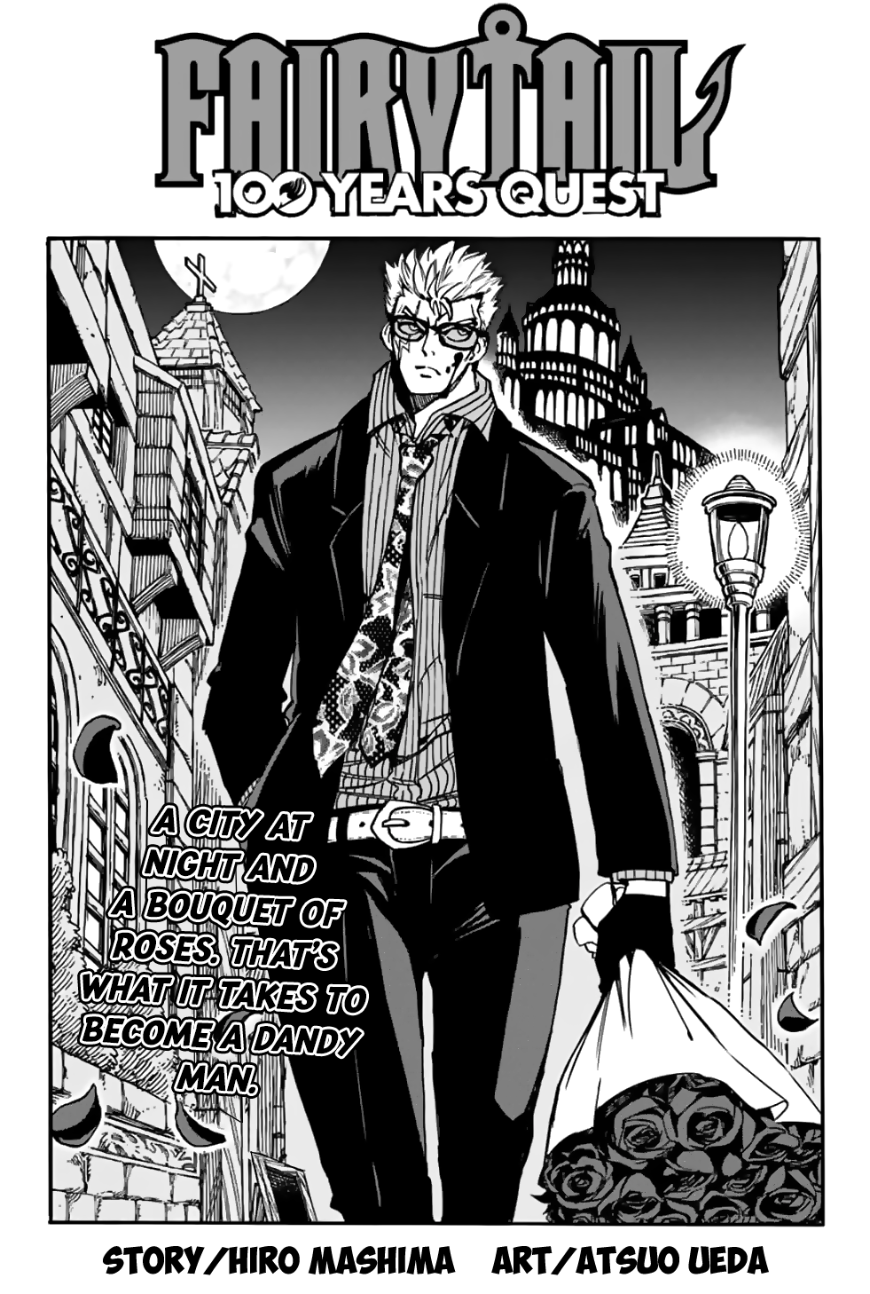 Fairy Tail 100 Years Quest Chapter 96