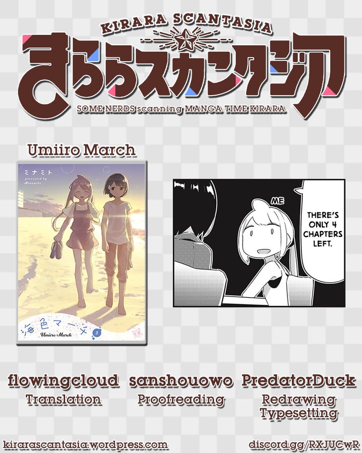 Umiiro March Vol.02 Ch.022