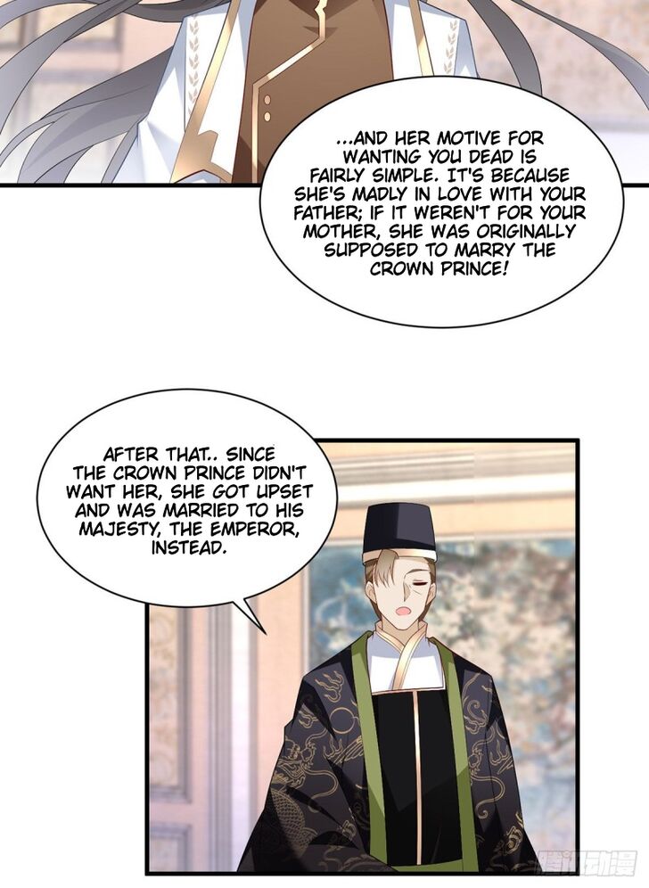 The Distinguished Cute Master Ch.221