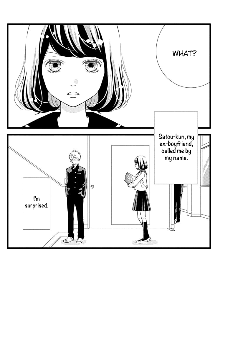 What An Average Way Koiko Goes! Chapter 29