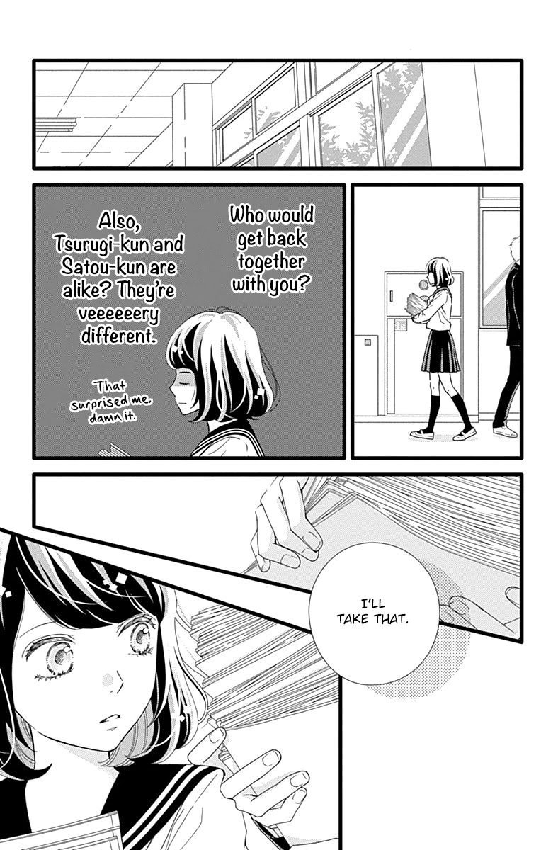 What An Average Way Koiko Goes! Chapter 29