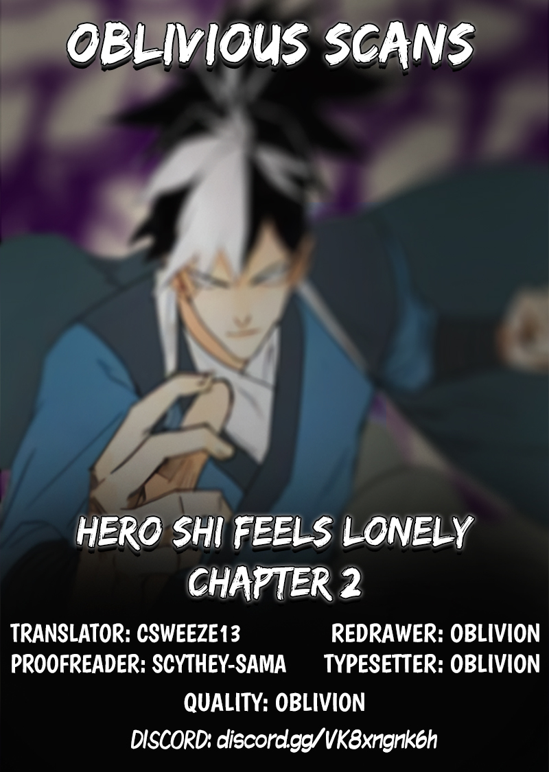 Hero Shi Feels Lonely 2 Big Brother And The Various Kinds Of Tryants