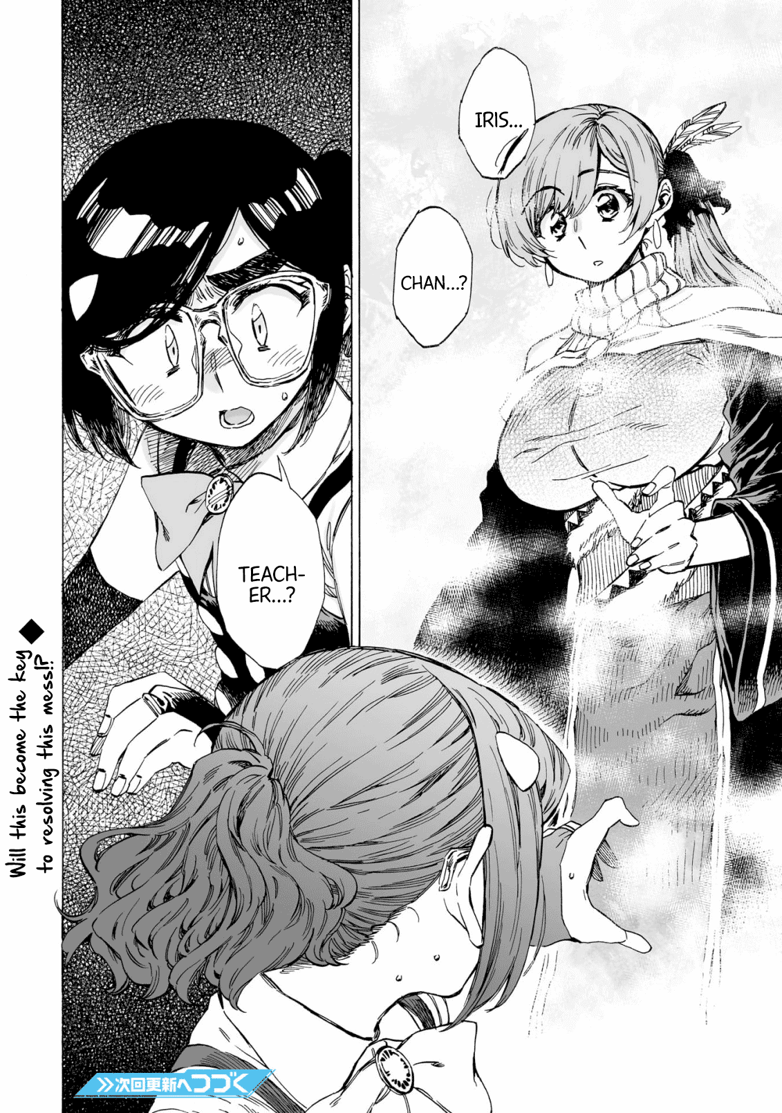 Nina-San No Mahou Seikatsu Chapter 21