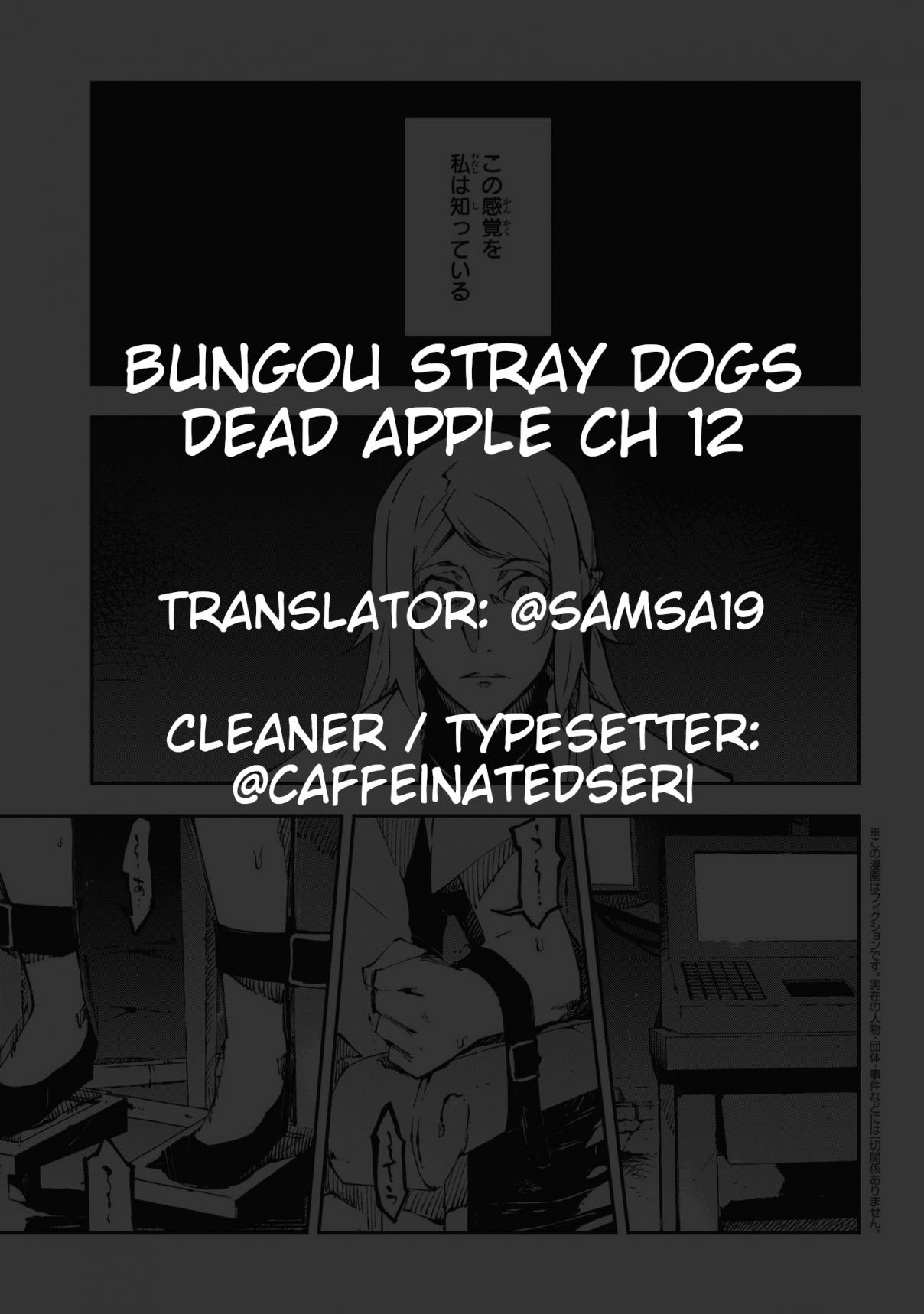 Bungou Stray Dogs: Dead Apple Ch. 12