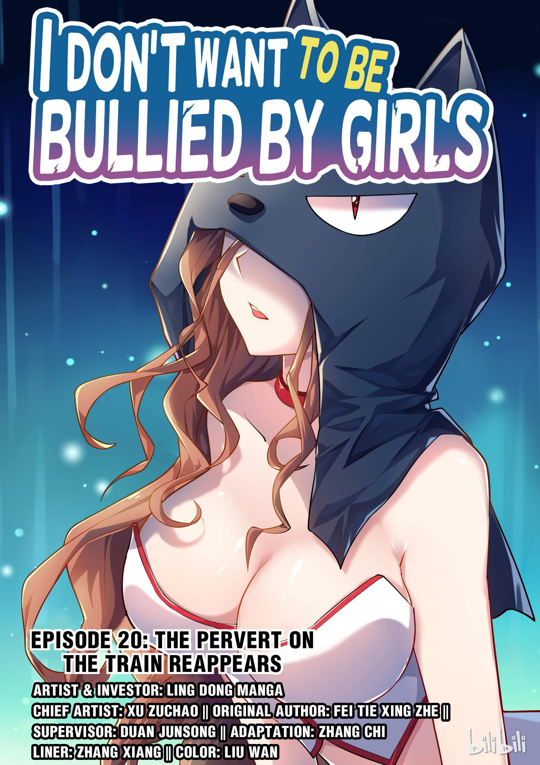 I Won't Get Bullied By Girls Chapter 20