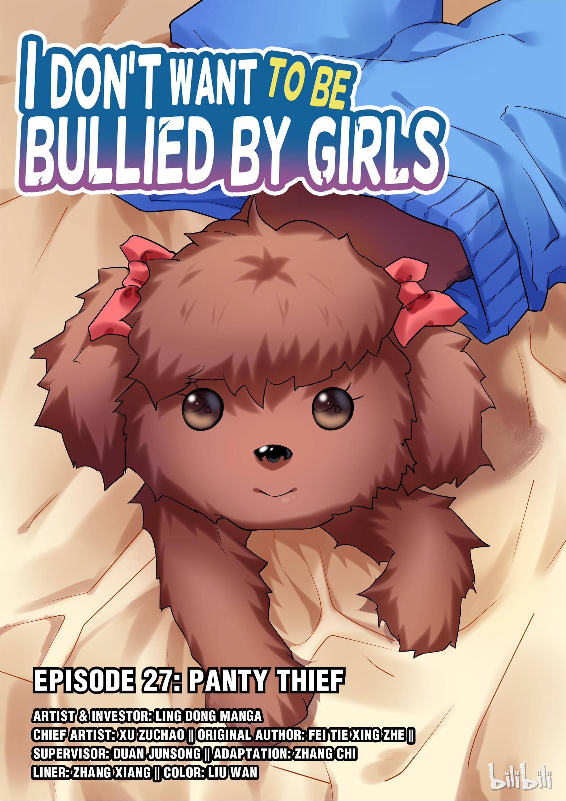 I Won't Get Bullied By Girls Chapter 27