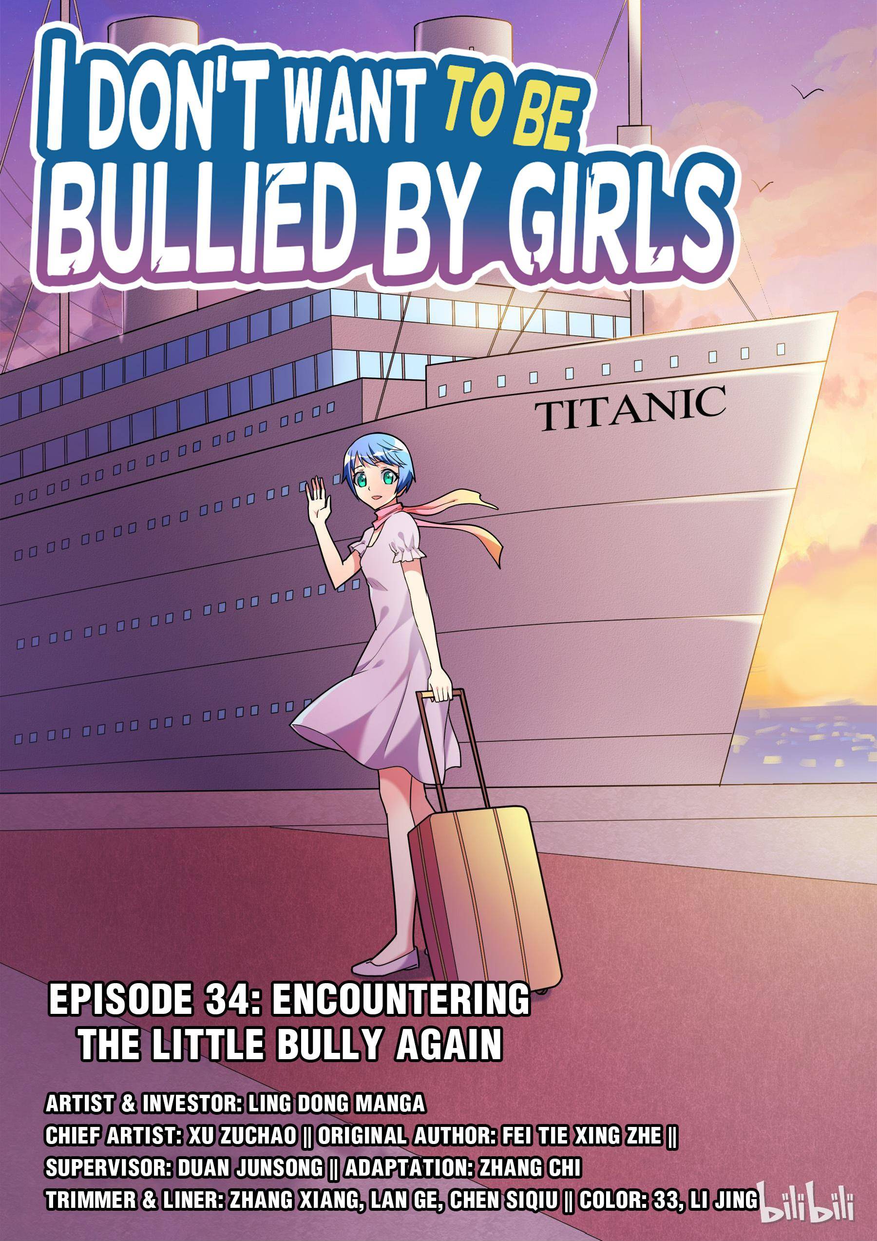 I Won't Get Bullied By Girls Chapter 34