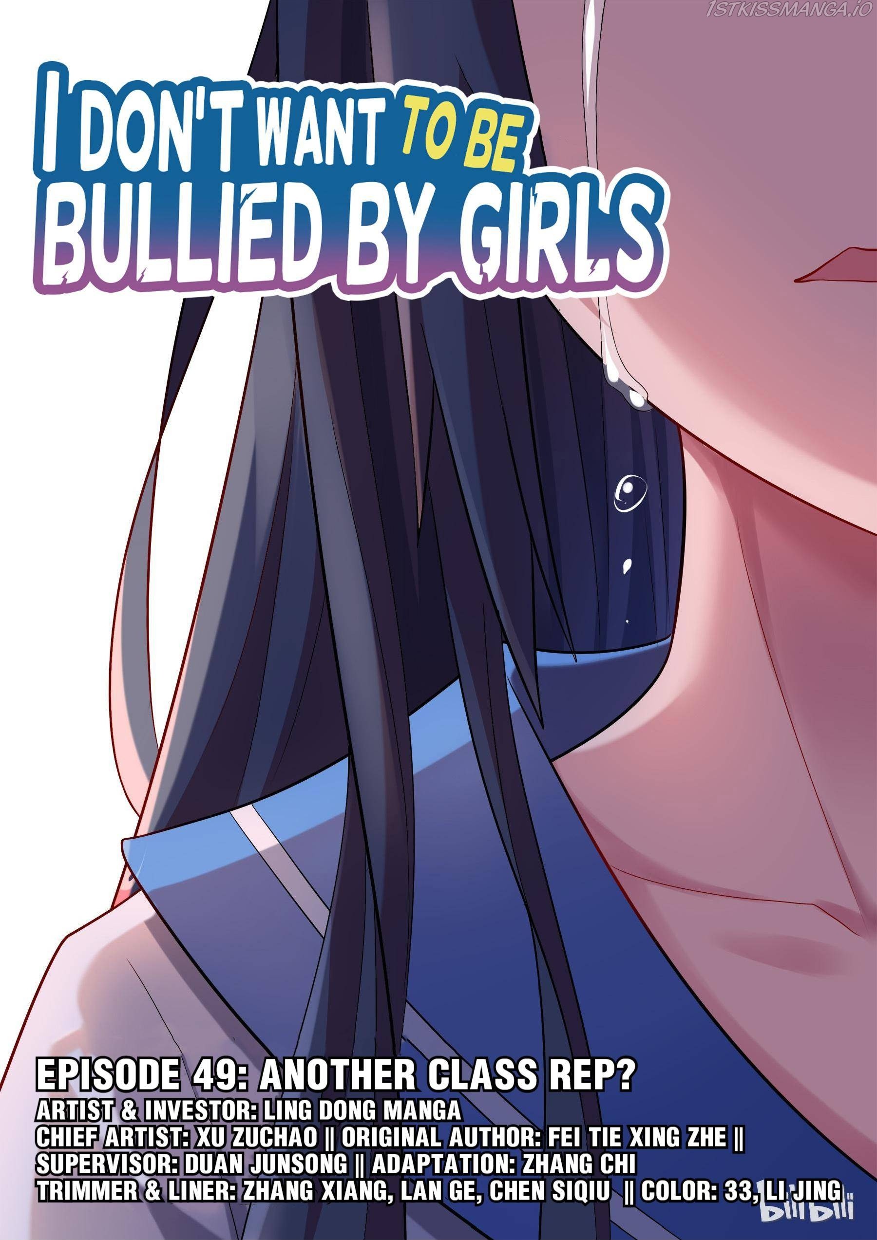 I Won't Get Bullied By Girls Chapter 49