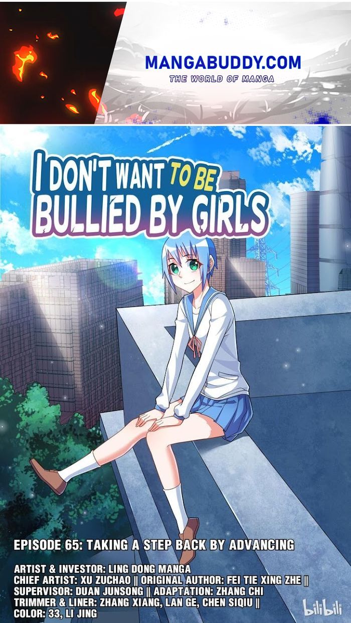I Won't Get Bullied By Girls Chapter 65