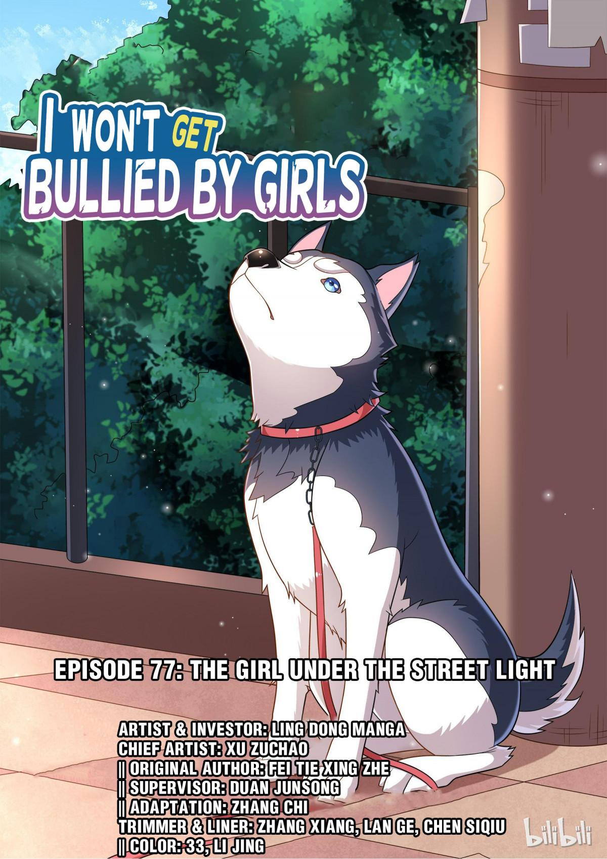 I Won't Get Bullied By Girls Chapter 77