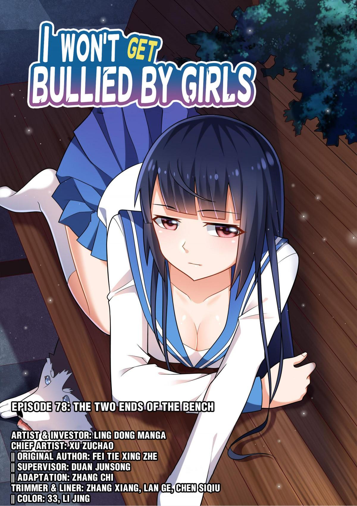 I Won't Get Bullied By Girls Chapter 78