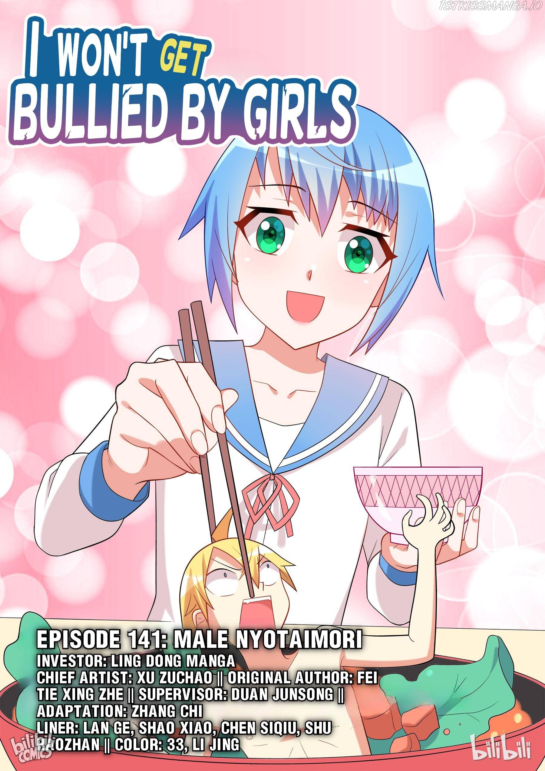 I Won't Get Bullied By Girls Chapter 141