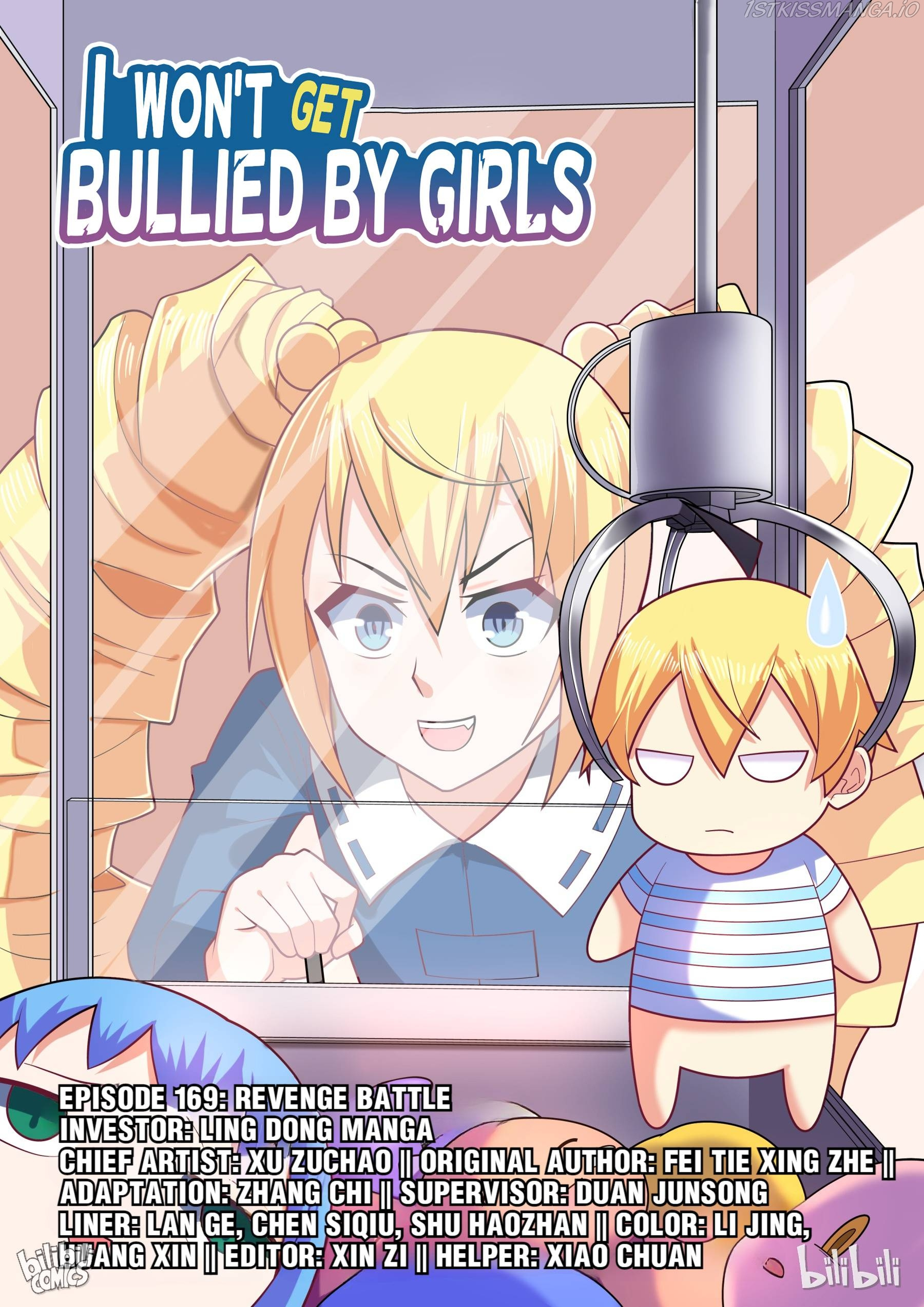 I Won't Get Bullied By Girls Chapter 169