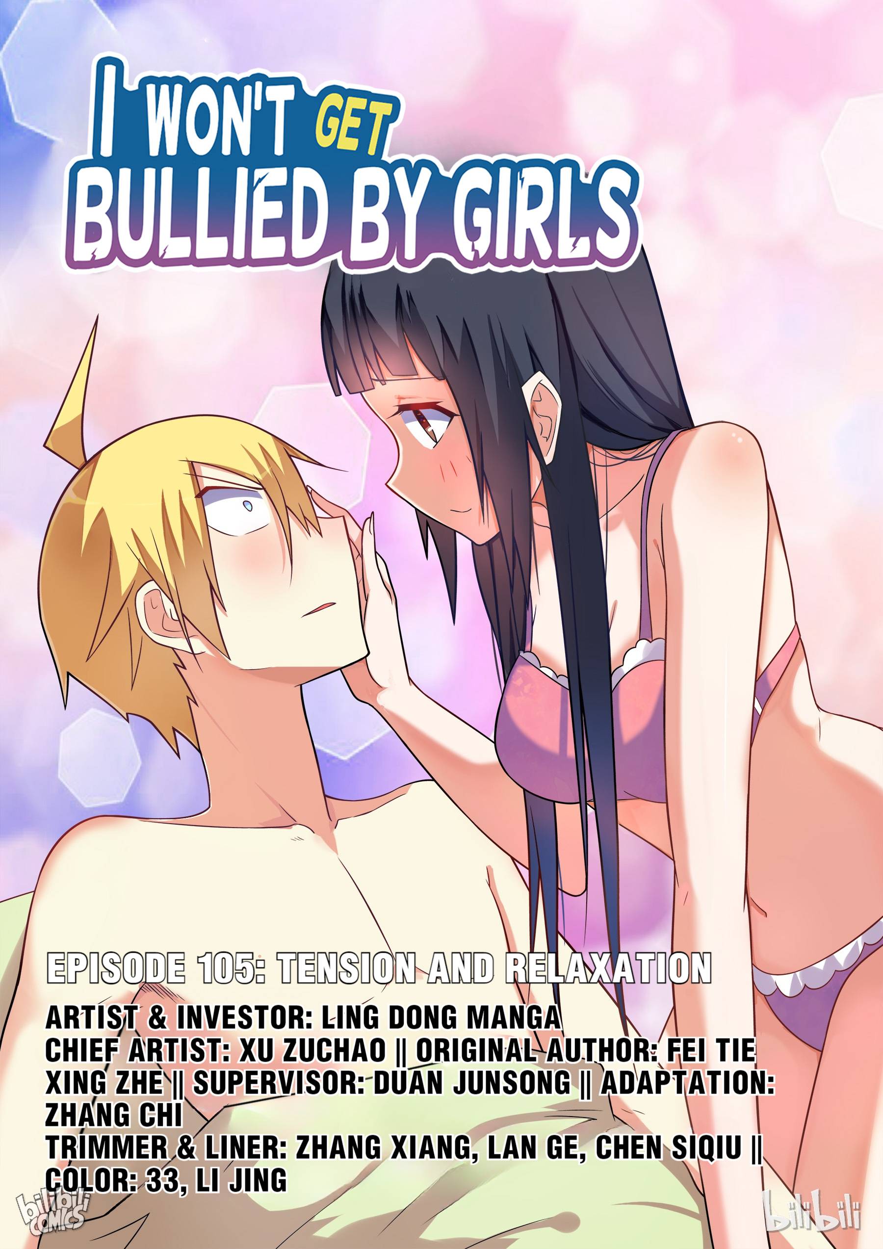 I Won't Get Bullied By Girls Chapter 105