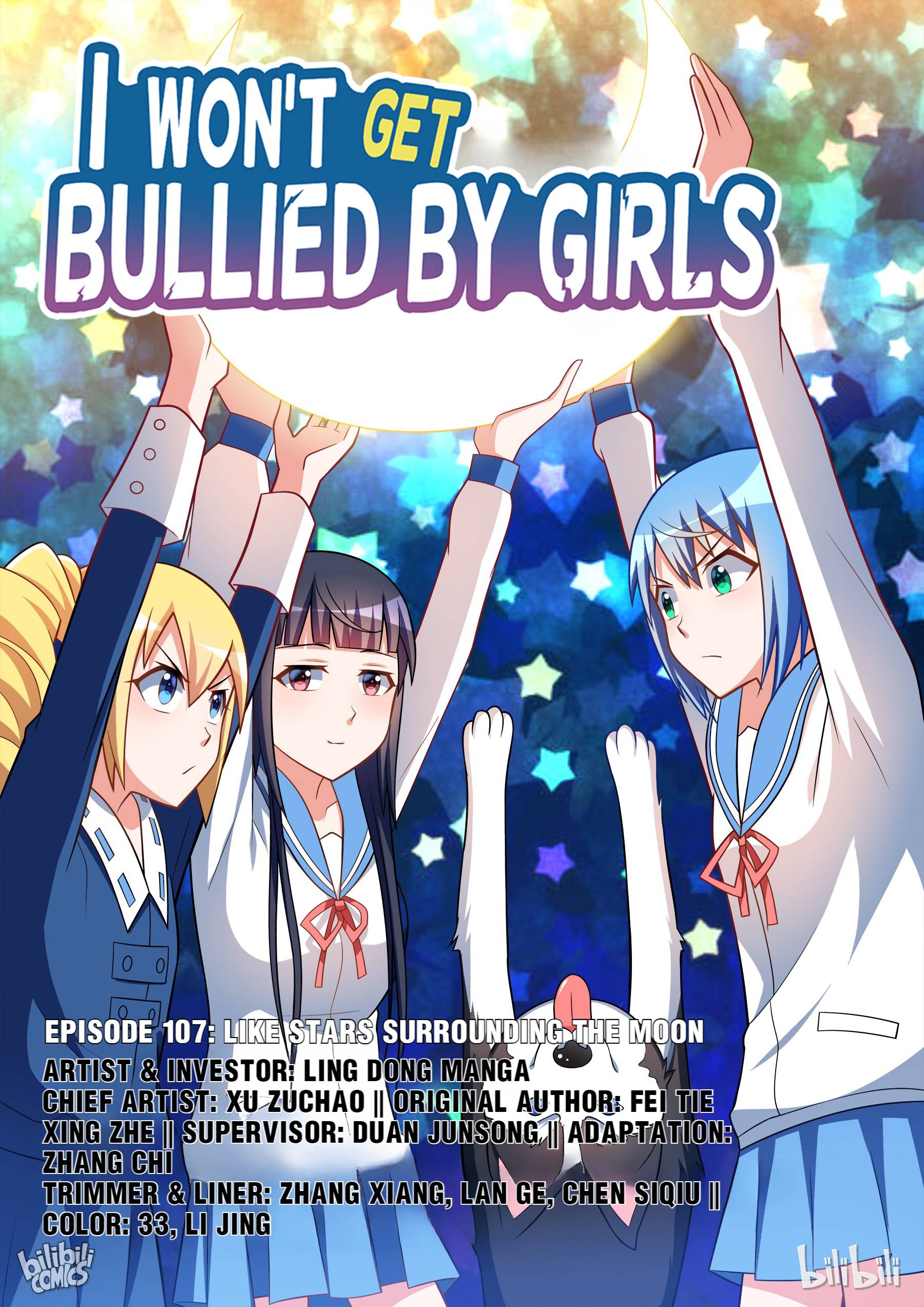 I Won't Get Bullied By Girls Chapter 107