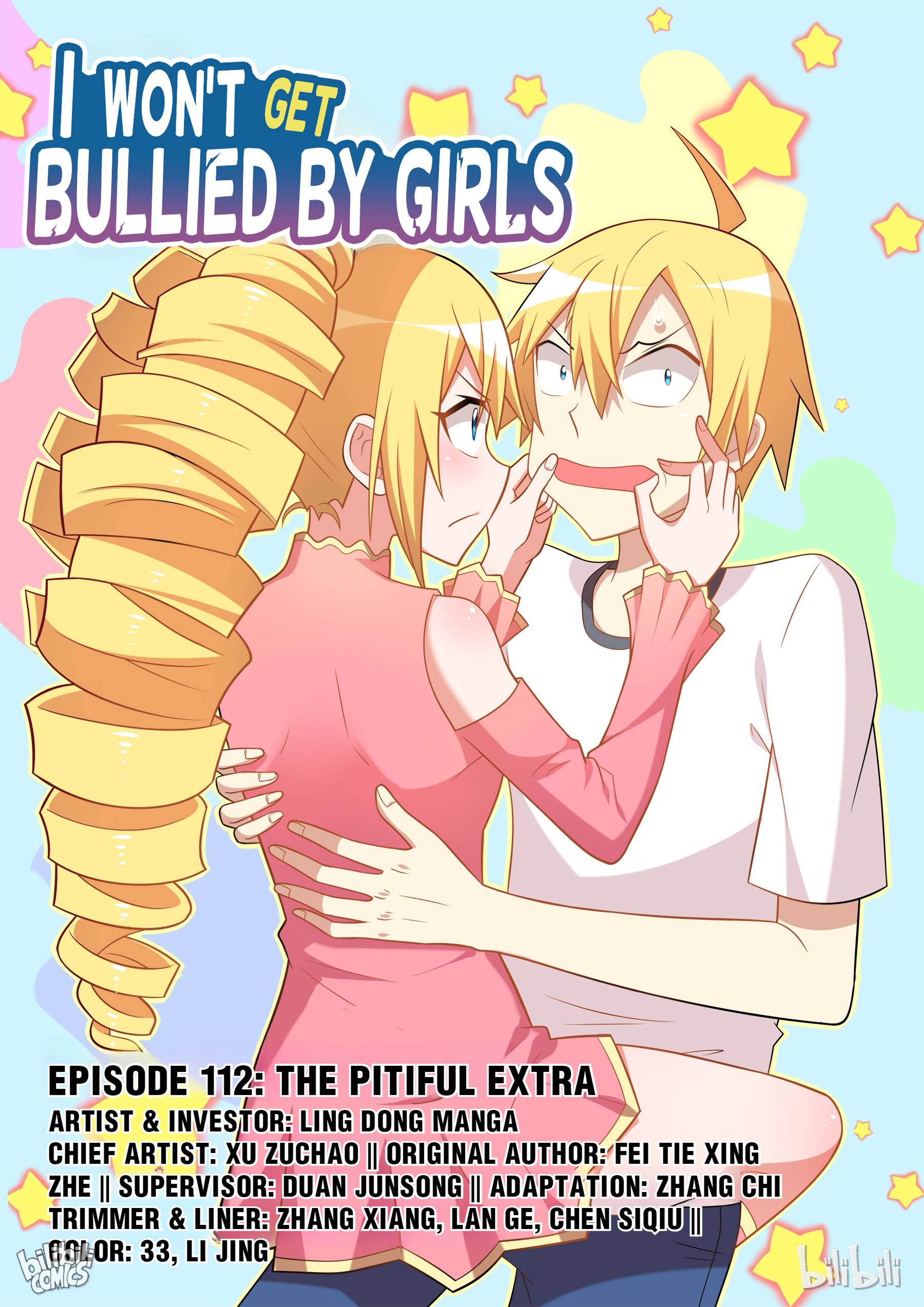 I Won't Get Bullied By Girls Chapter 112