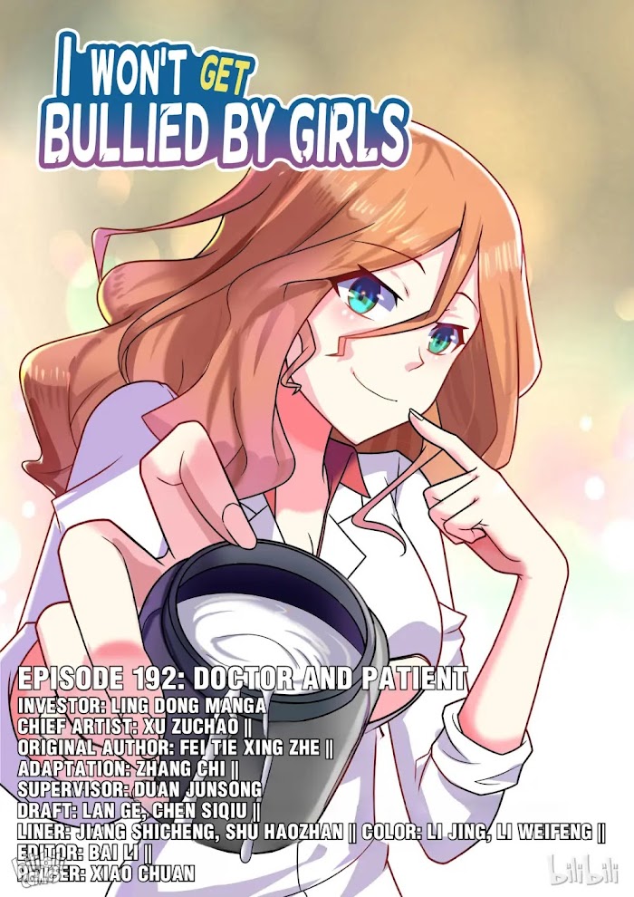 I Won't Get Bullied By Girls Chapter 192