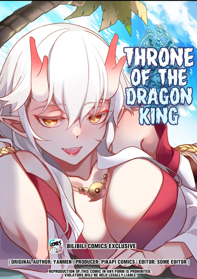 Throne Of The Dragon King Chapter 190