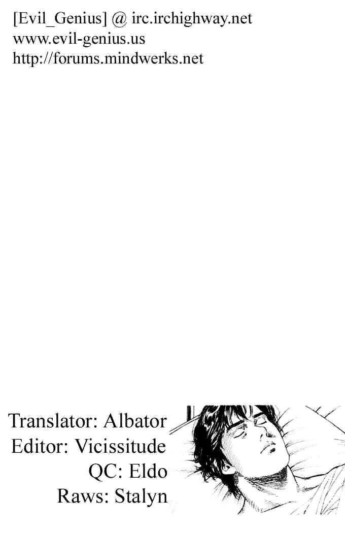 Tenshi no Kokoro de Vol.05 Ch.055