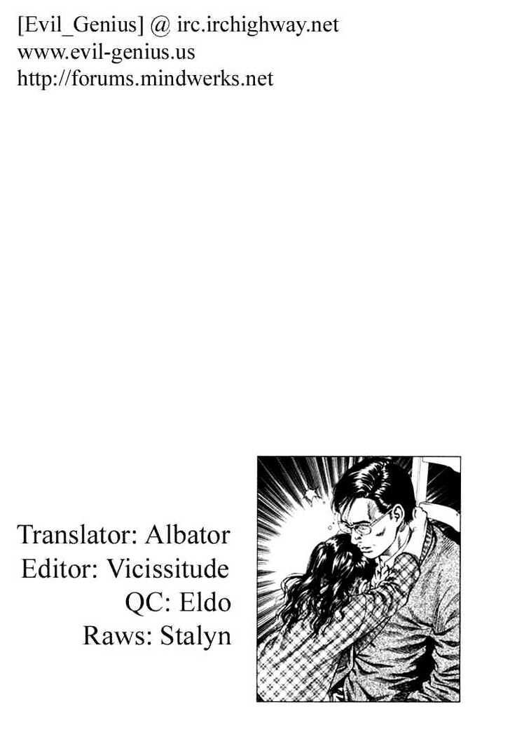 Tenshi no Kokoro de Vol.06 Ch.066