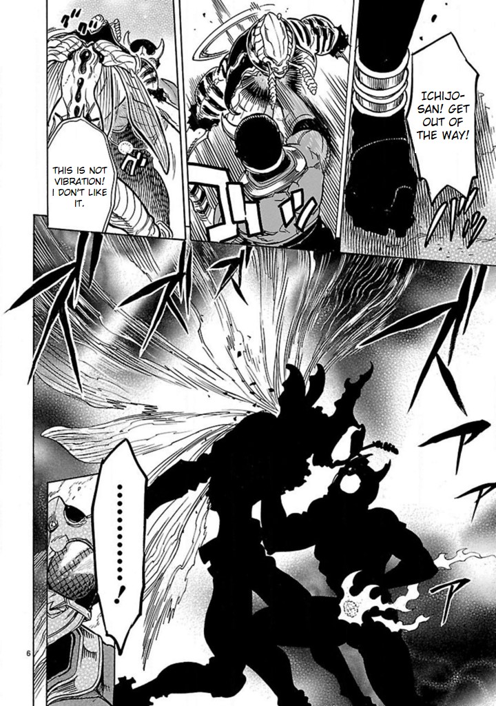 Kamen Rider Kuuga Chapter 16
