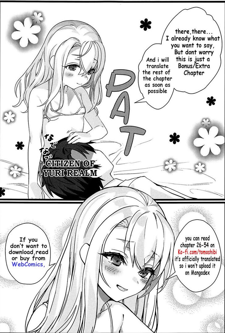 She Is Still Cute Today Ch.405