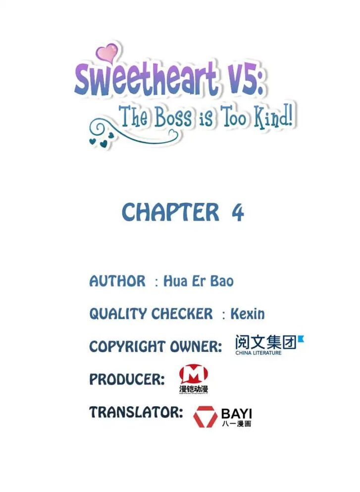Sweetheart V5 : The Boss Is Too Kind! Ch.004
