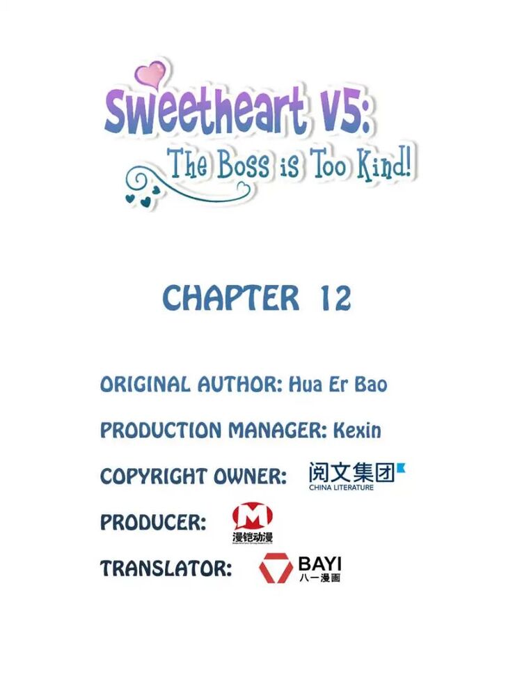 Sweetheart V5 : The Boss Is Too Kind! Ch.012