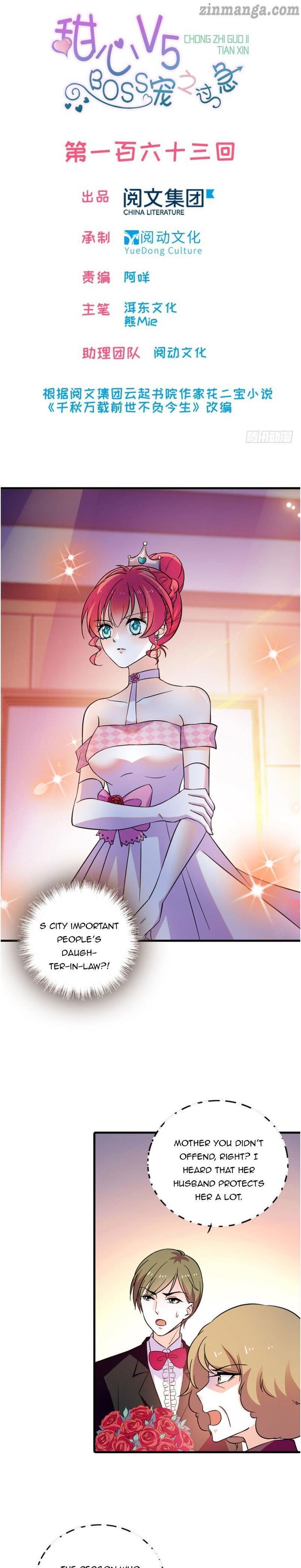 Sweetheart V5 : The Boss Is Too Kind! Ch.161