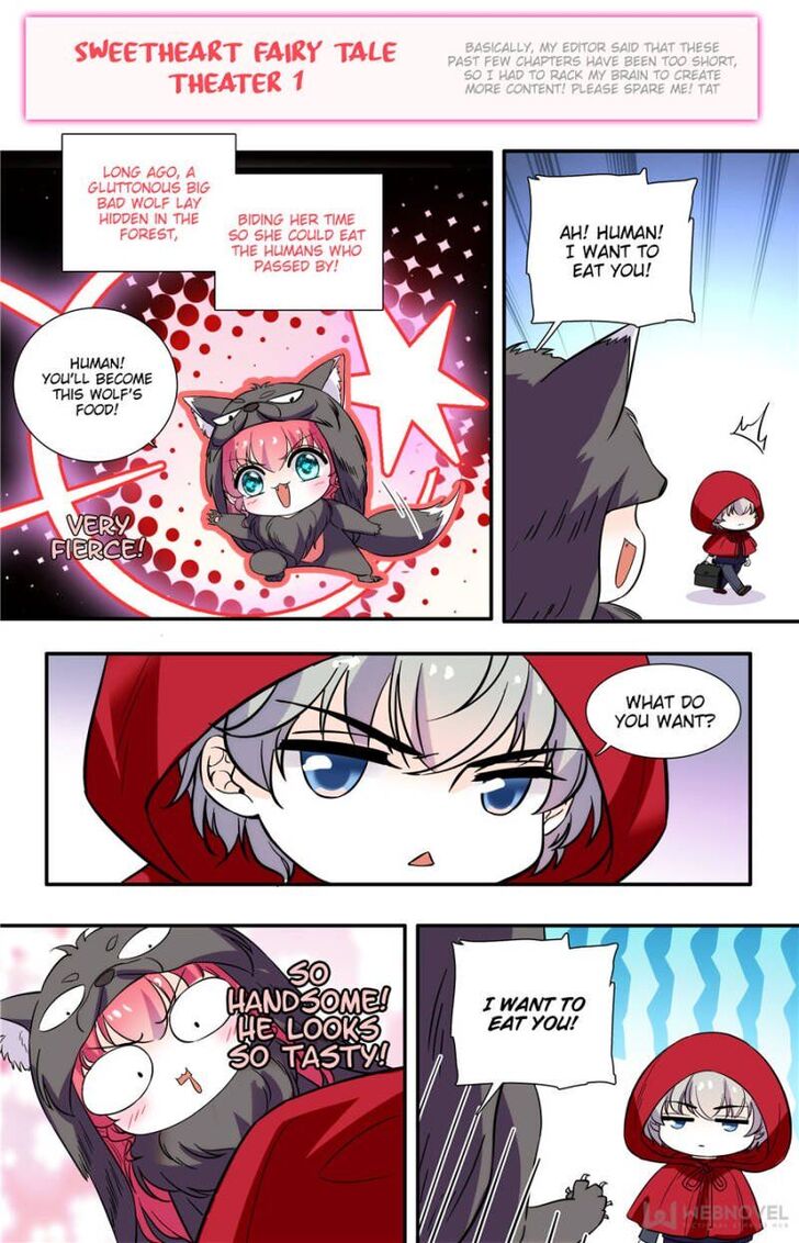 Sweetheart V5 : The Boss Is Too Kind! Ch.174