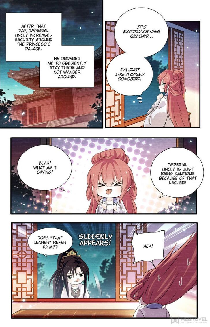 Sweetheart V5 : The Boss Is Too Kind! Ch.191