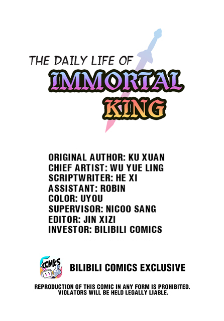 The Daily Life Of Immortal King Chapter 27